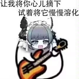 给萌新推荐一些泛用性和强度都还不错的卡 1