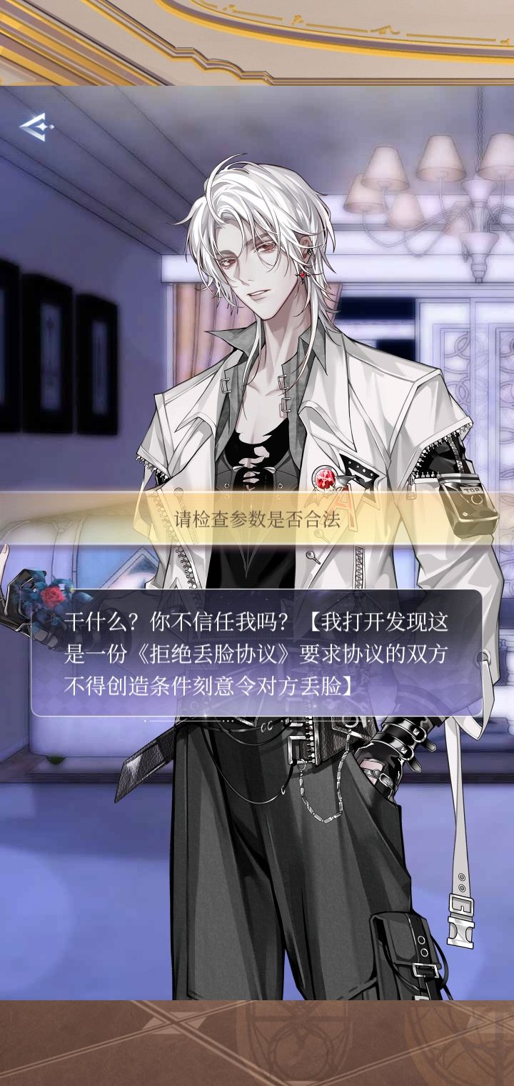 bug 之前反馈过的 1