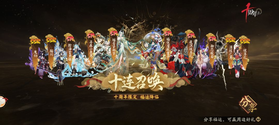 想请教一下这俩号能用吗 2