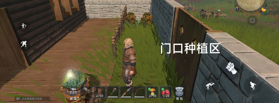 别人努力打怪、做准备、图鉴的时候，我在肝房子♥ 3