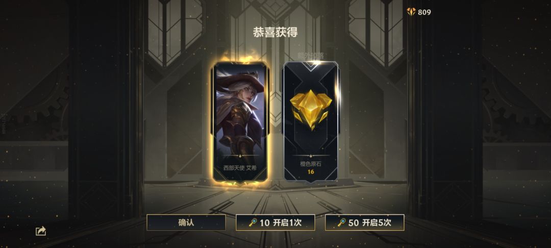 一发入魂啊 1