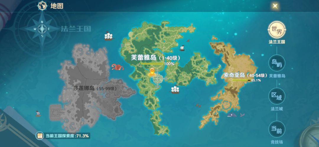 动态图片 1