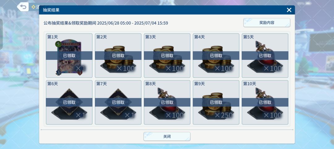可不可以再打个一星? 1
