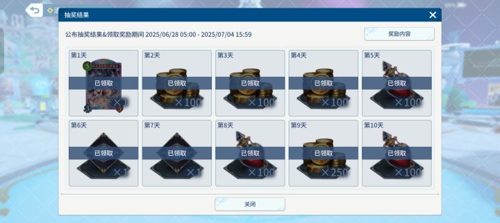 可不可以再打个一星?截图
