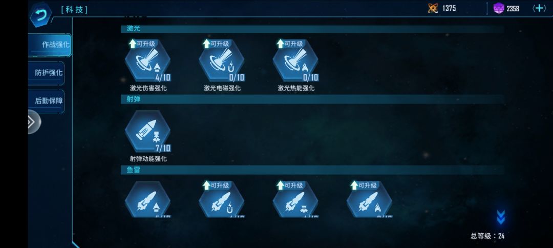 这个对吗? 1