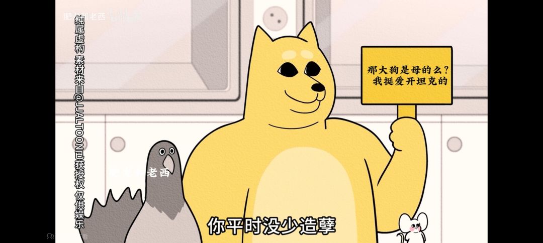 转生了突破的加成还有吗? 1