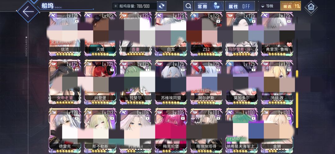 求助 2