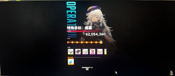 最后一块拼图，特拦钻头奖励9，参上！