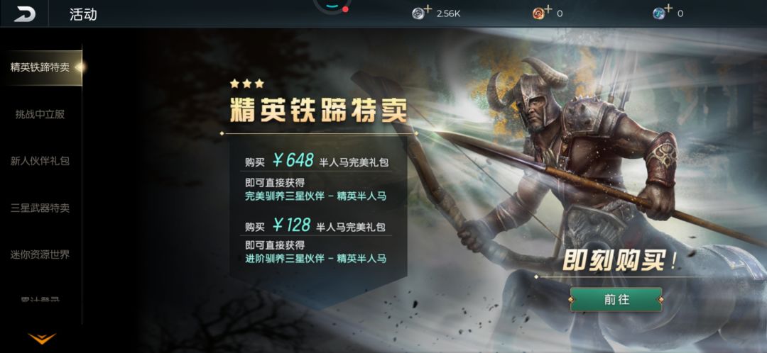 动态图片 5
