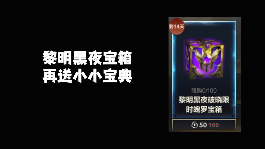 video-3980207