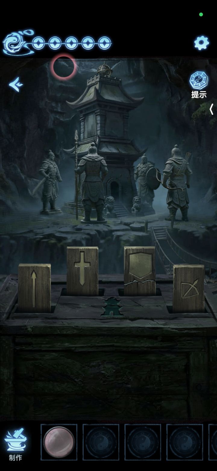 我想问一下,木箱上的图案可以看出是从塔的正面看,正面看的话,我木牌摆放应该没问题,为什么过不去截图