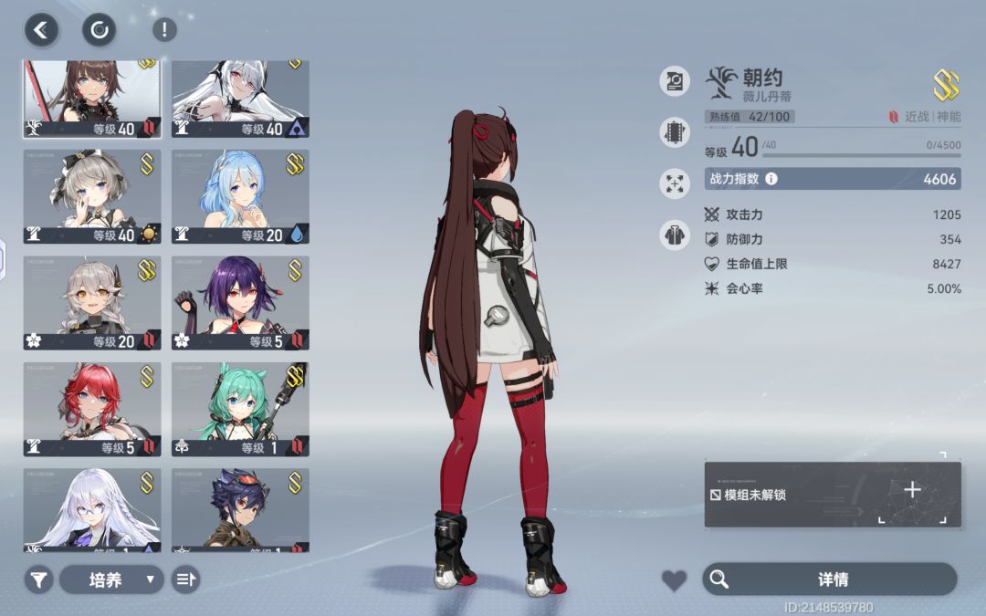 大佬们,进来帮帮忙 1