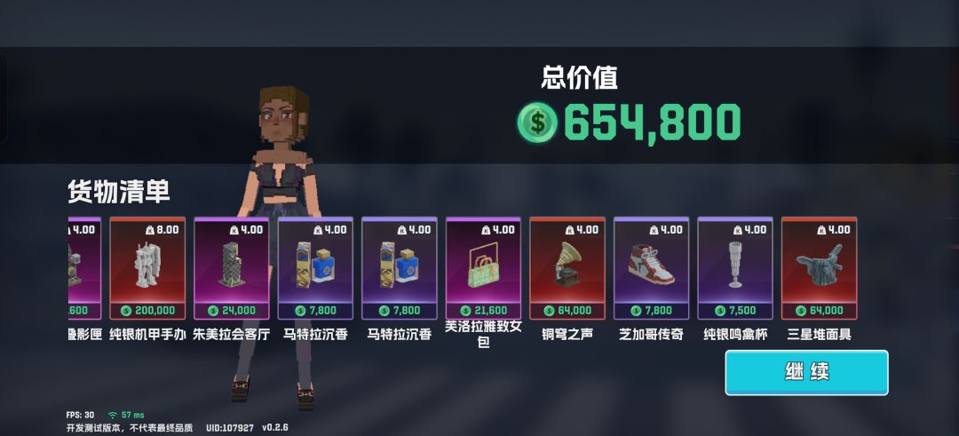 现在出红出金的概率是不是改了? 2