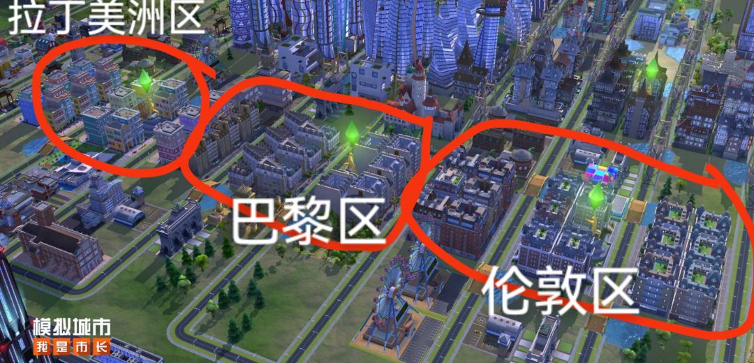 高端的布局,往往只需简单的楼盘 4