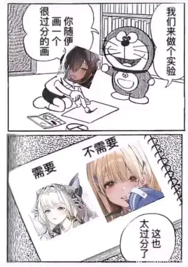 虽然但是,这就是皇冠,后面忘了截图