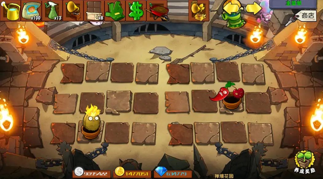 植物大战僵尸杂交版v3.4最新版📱手机版 3