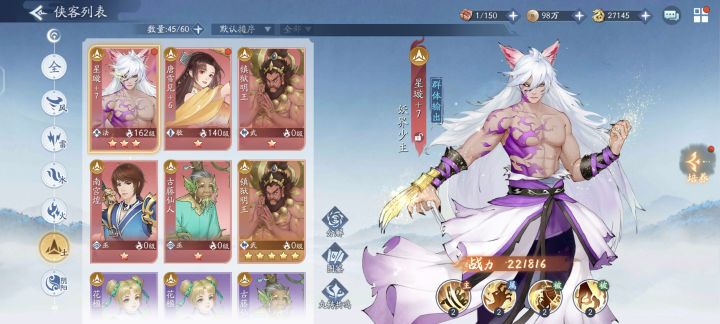 大神指点一下截图