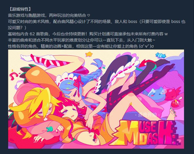 看起来必须要重新开帖说这个事了 6