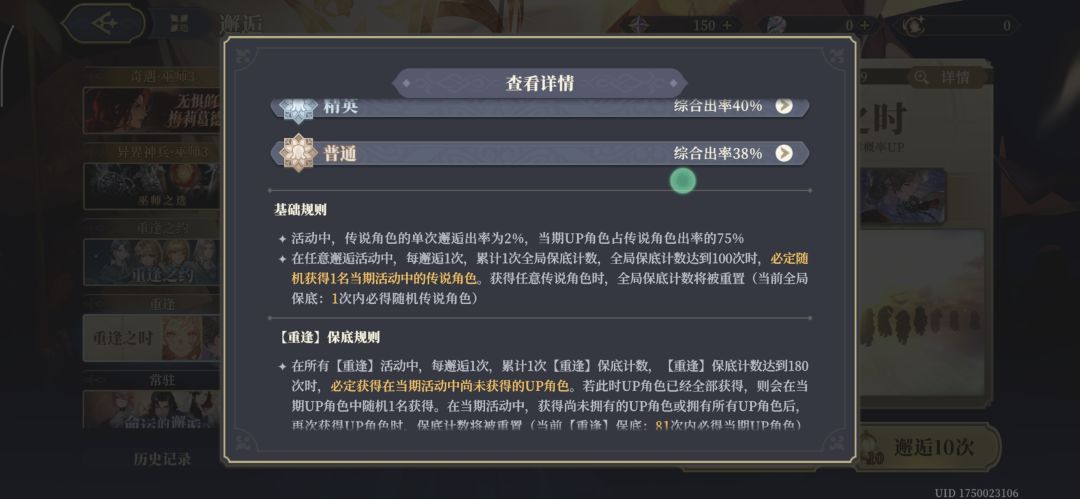 黑死我了 1