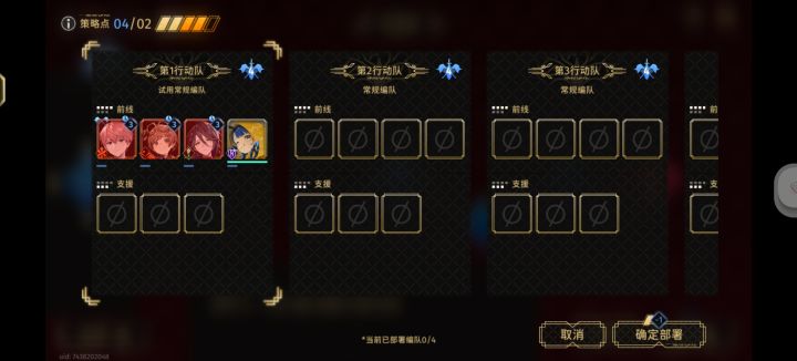我都不知道怎么玩截图