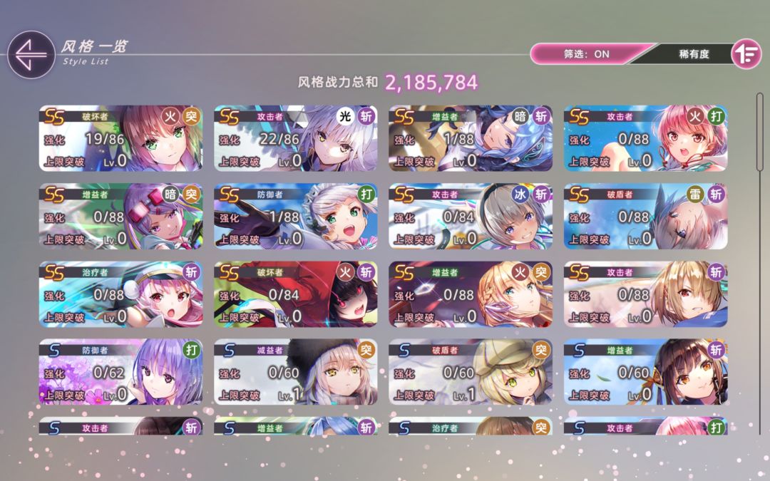 佬能告诉我这些该养什么吗 1