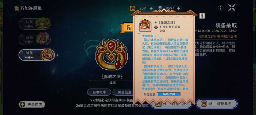 动态图片 4