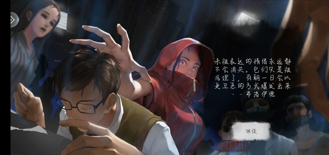 动态图片 6