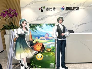 闲聊时刻 | 今日随手拍～