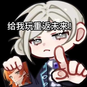 从未如此美妙的开局，这才是真正的箱中巡游