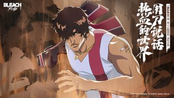 「茶渡泰虎」角色海报公开！