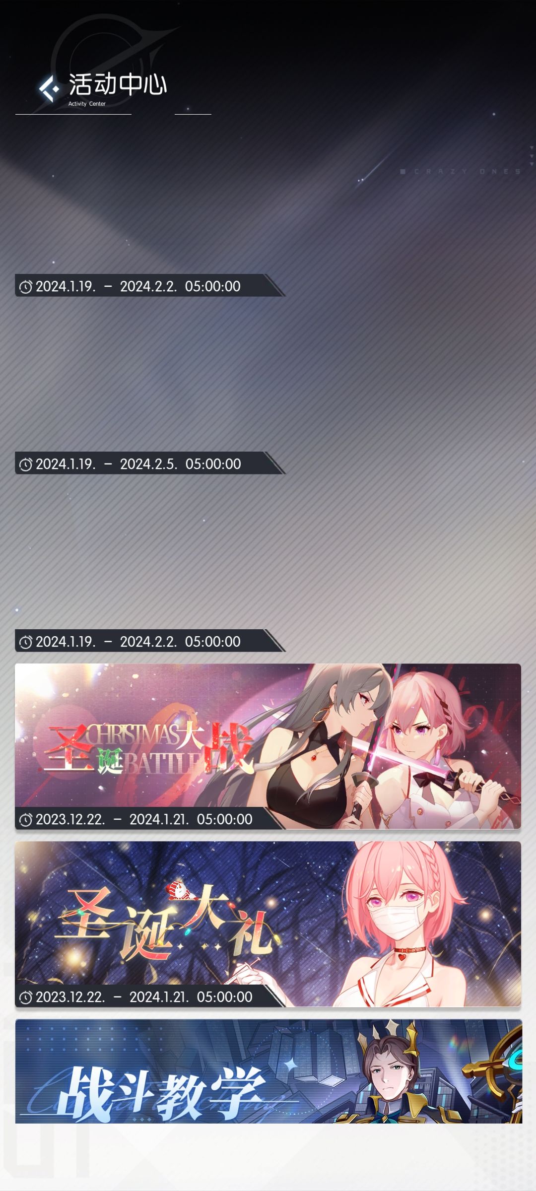 更新的啥也看不见啊 1