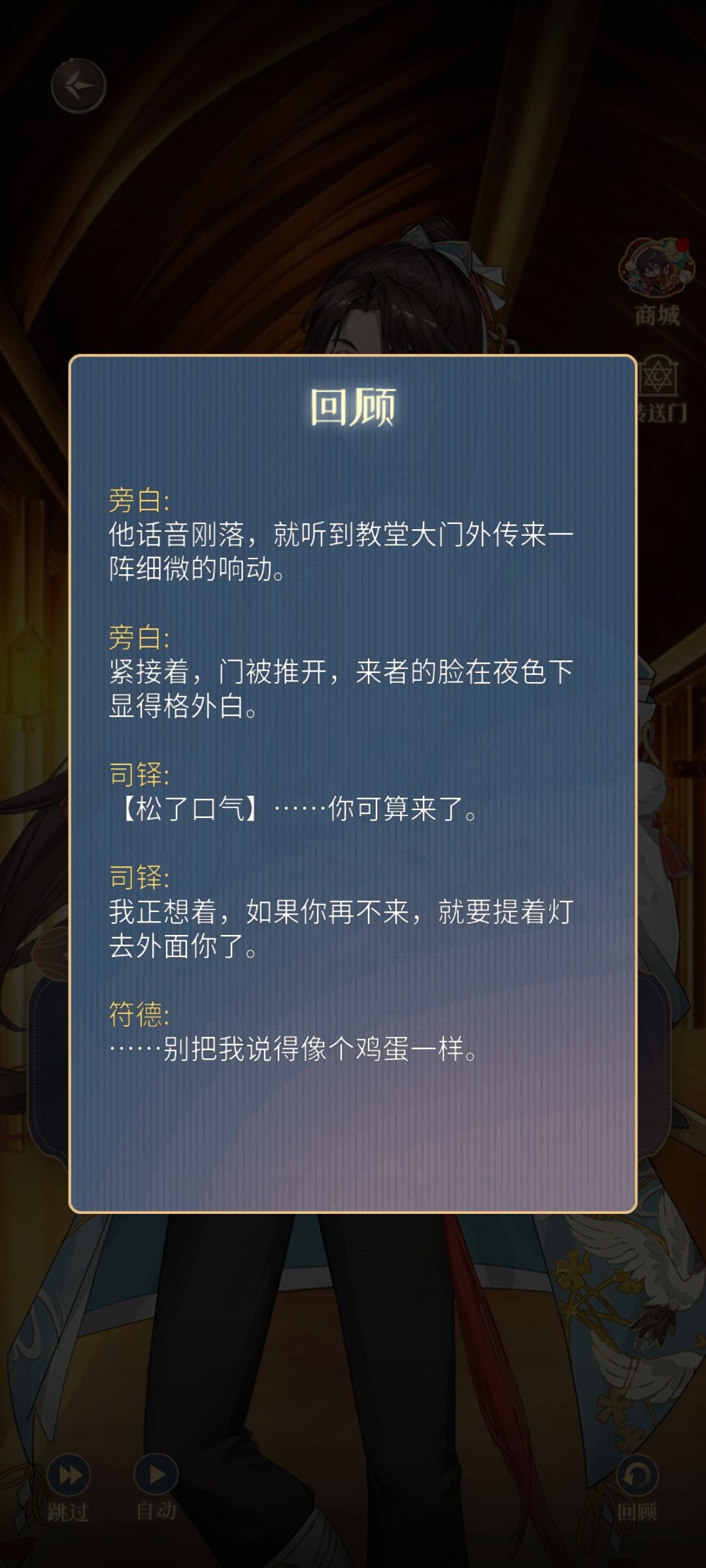 动态图片 1