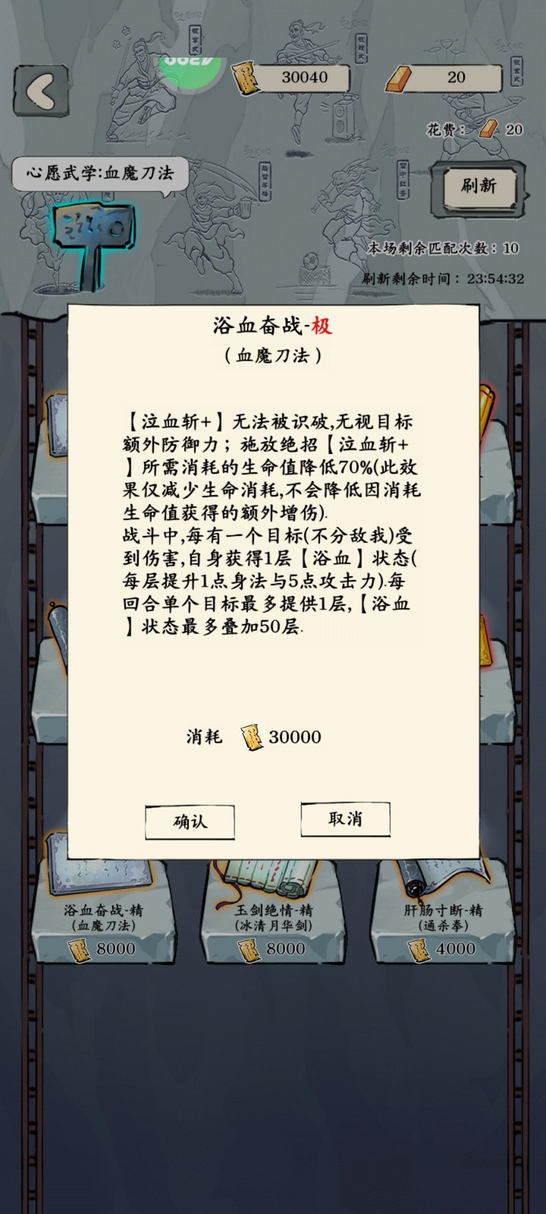 记录一下 1