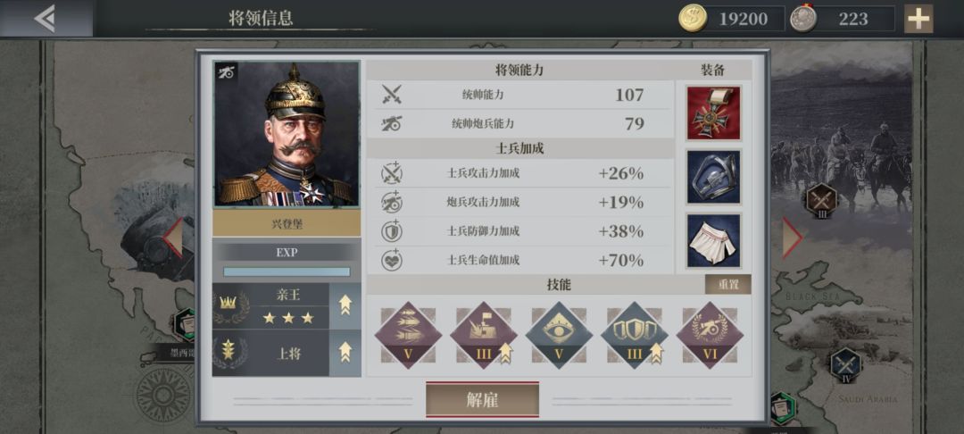 动态图片 5