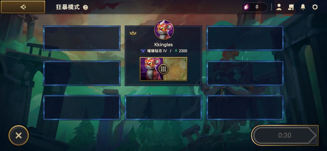 动态图片 3