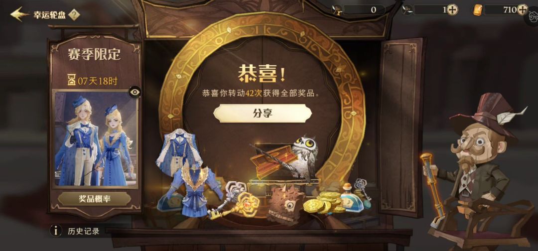 刚回归 1