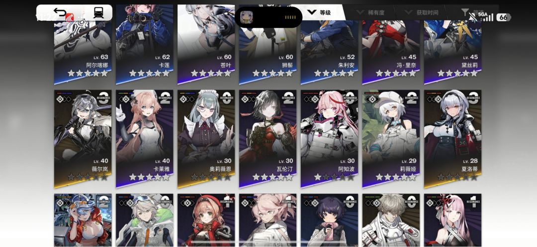 大佬帮忙优化下 4