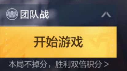 爱撒谎这一块 1