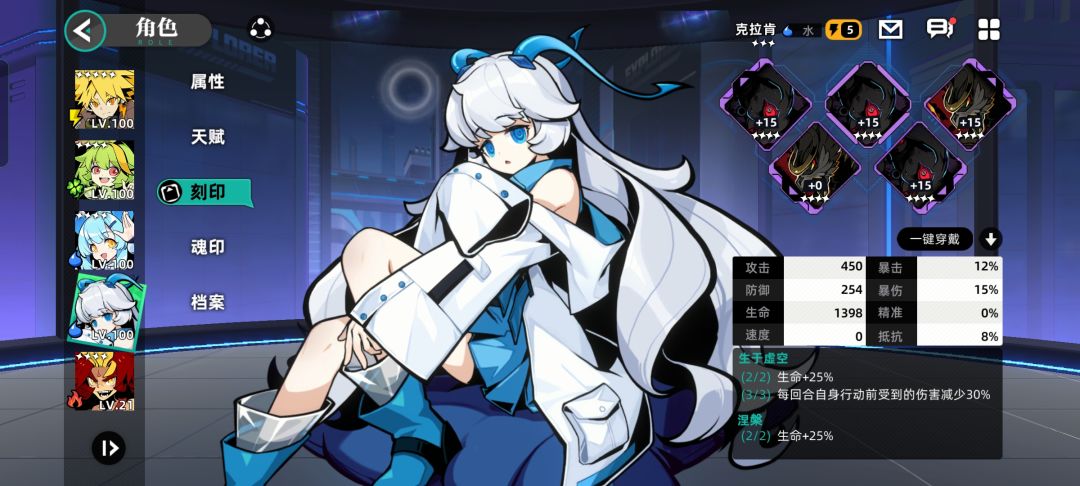 克拉肯真不错,奶一下500,还有45%免伤 2