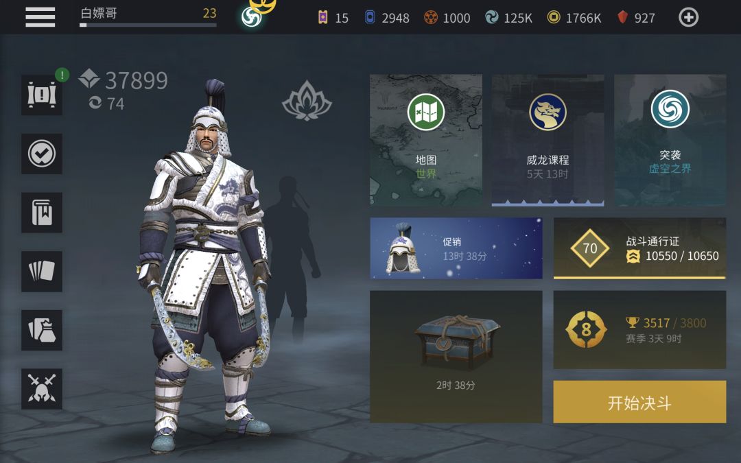 肝的无语 1