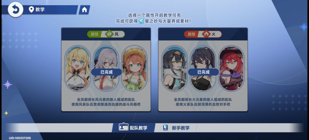 马上一周年了,开服玩家说说感想吧。 4
