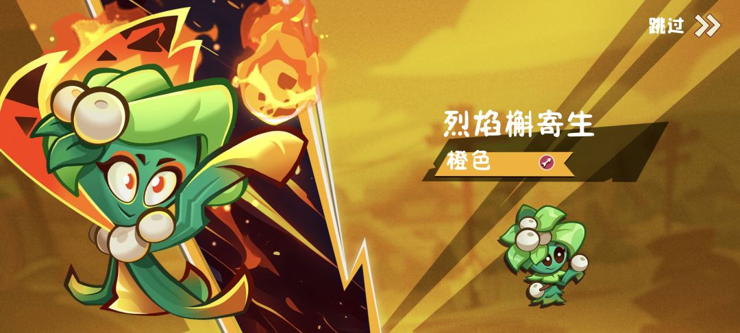 ID:2244617 2