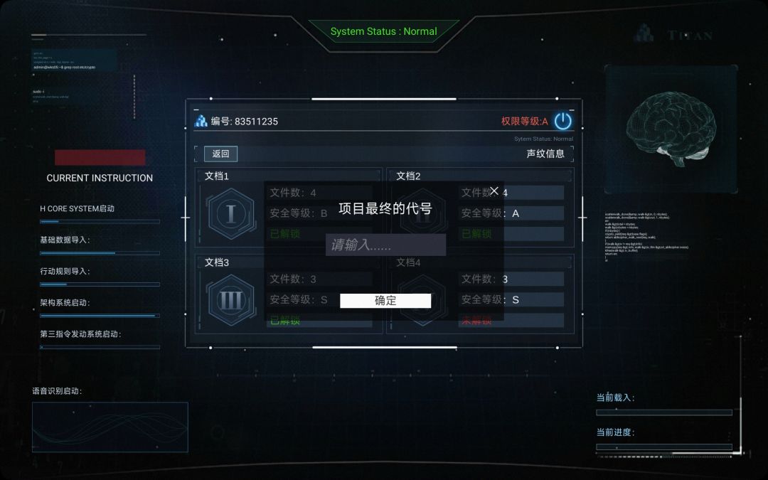 救命🆘 1