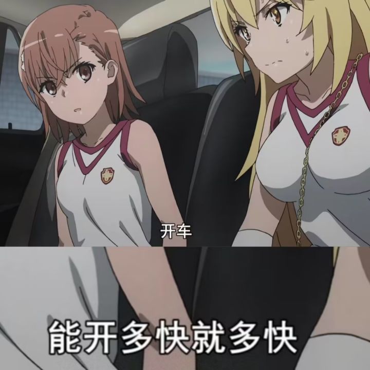 来人，组队降低难度截图