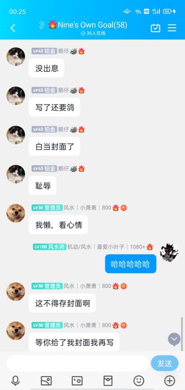 【攻略】禁地反击之伽拉阿撒兹勒篇