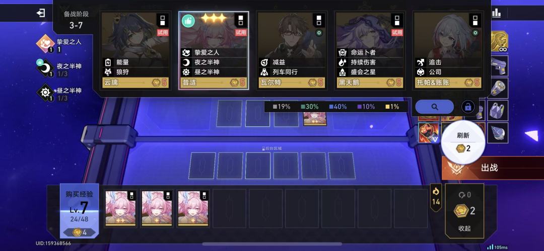 一无所有 1