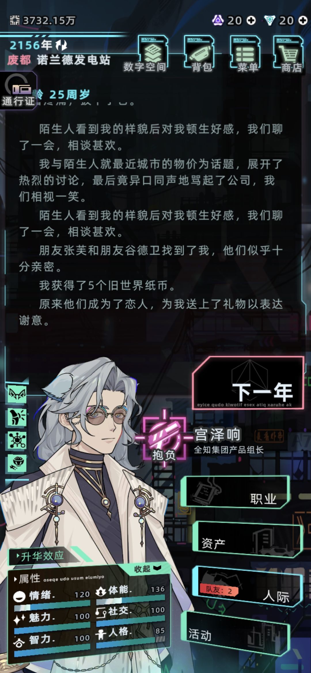 我家崽的颜值 1