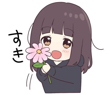 胡桃日记服务器不稳定公告