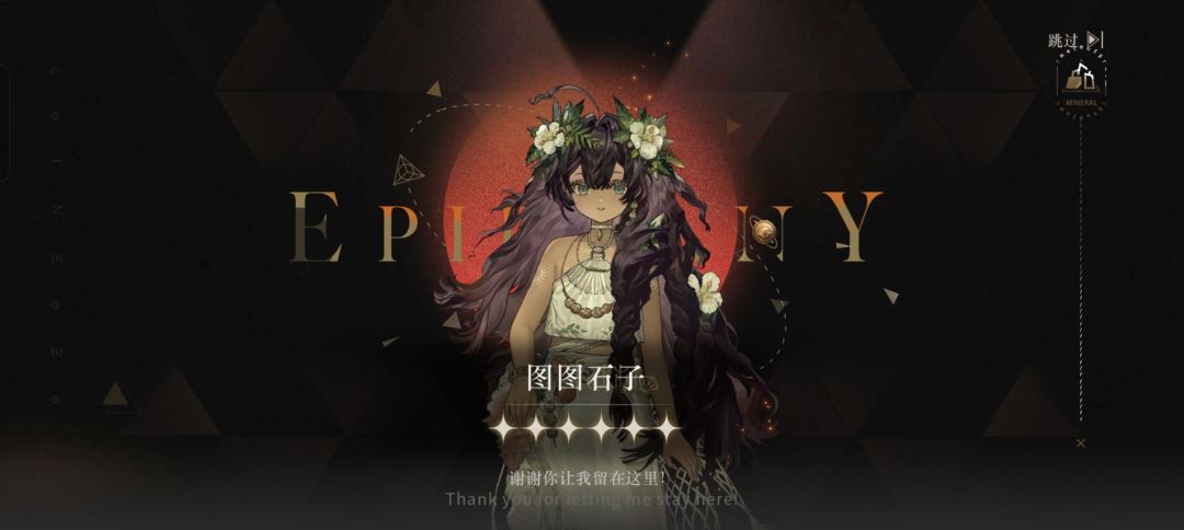20抽出了 2