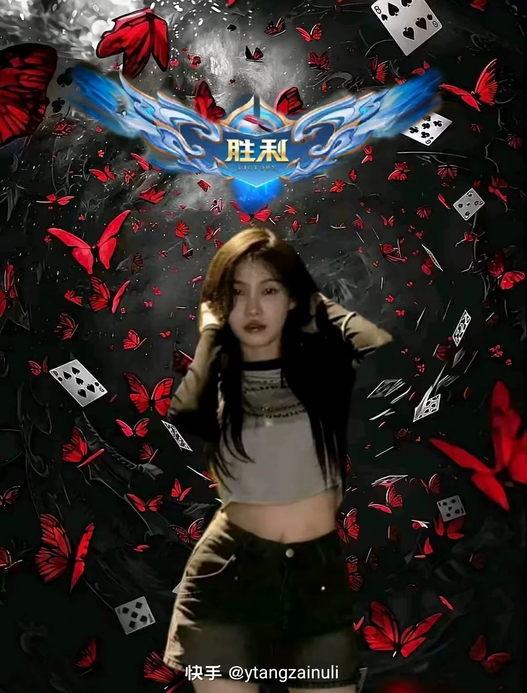 动态图片 3